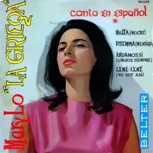 Lo (La Griega), Mary - Belter 50.495
