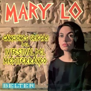Lo (La Griega), Mary - Belter 50.620