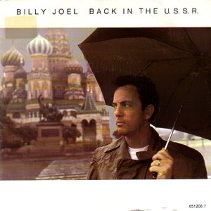 Billy Joel - CBS 651206-7