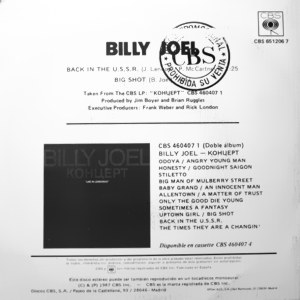 Billy Joel - CBS 651206-7