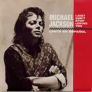 Jackson, Michael - CBS ARI-2059