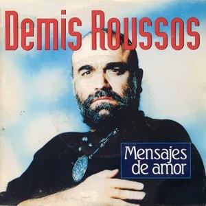 Roussos, Demis - Odeon (EMI) 006-122338-7