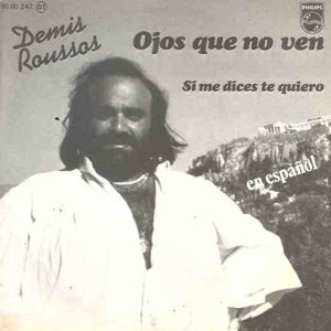 Roussos, Demis - Polydor 60 00 242