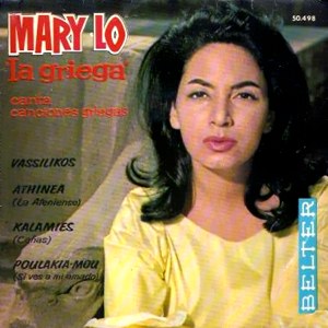 Lo (La Griega), Mary - Belter 50.498
