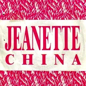 Jeanette - Twins 1T-0526