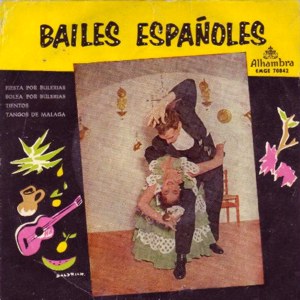 Varios Copla Y Flamenco - Alhambra (Columbia) EMGE 70842
