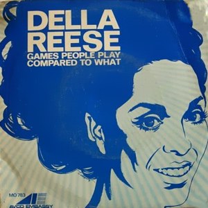 Reese, Della - Columbia MO  783