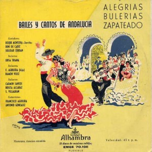 Jarrito - Alhambra (Columbia) EMGE 70108