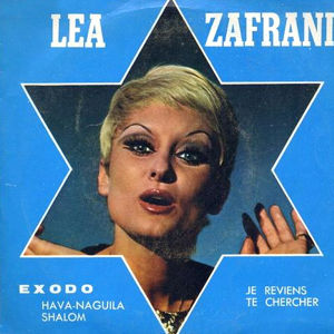 Zafrani, Lea - Lea Zafrani LZ-2