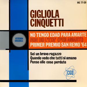 Cinquetti, Gigliola - Hispavox HG 77-29
