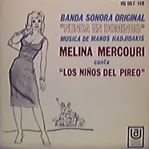 Mercouri, Melina - Hispavox HU 067-148