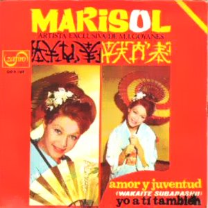 Marisol - Zafiro OOX-169